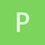 priller